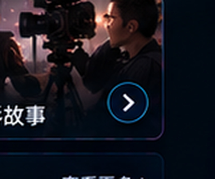 麻豆传媒在线观看幕后现场