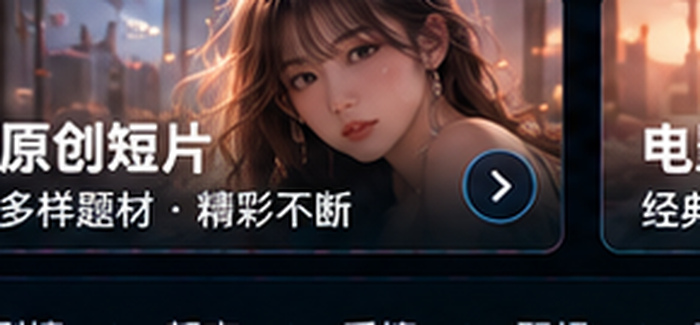 麻豆传媒在线观看隐私与账号安全