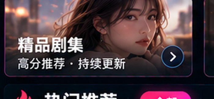 麻豆传媒在线观看精品剧集